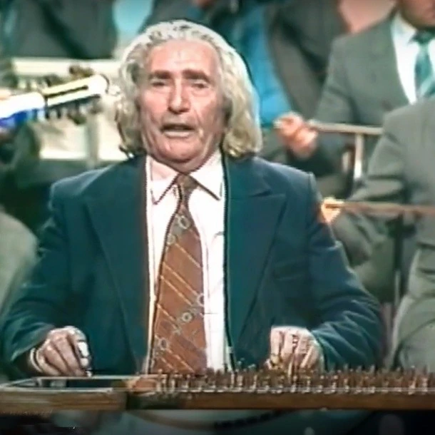 Աստղով եկա