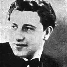 Гурген Алемшах