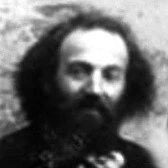 Ованес Костанян
