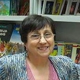 Карине Агабекян