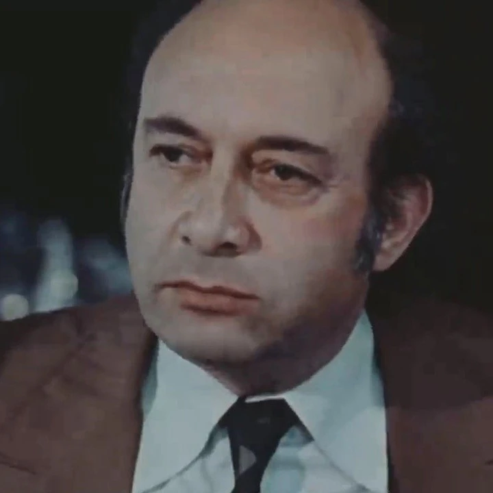 Ինչ է կինը