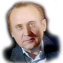 Леонид Дербенев