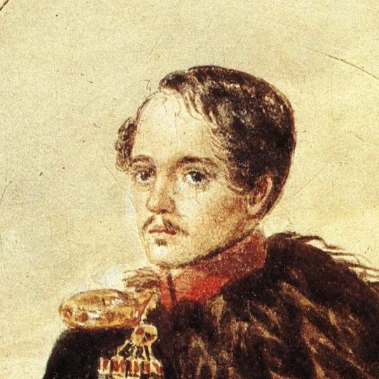 Михаил Лермонтов
