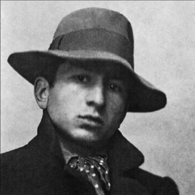 Егише Чаренц
