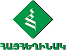 Հայհեղինակ
